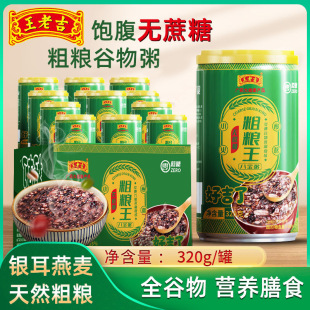 �o���ǴּZ�y�������ˌ���320g����ɽ�|���b����