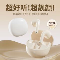A30土豪金クールbluetoothイヤホンTWS超長航続重低音新型イヤホン電気商クロスボーダールート