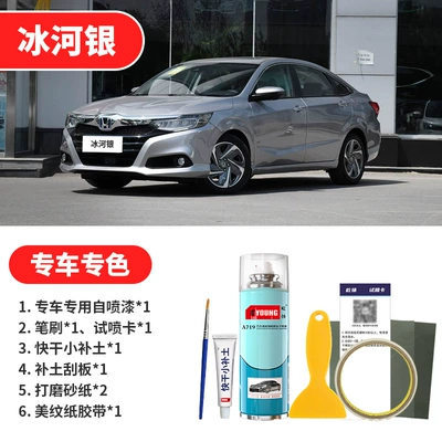 Avtomobil boya qələmləri: Paint Scratch Repair Special Self-Spray - glacier-silver-emergency-repair