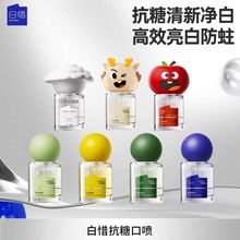 ����ⲻ�ˡ���ϧ�ڇ����¿ښ��ǻ���F�ښ�������yʽ��Ů15ml