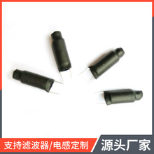 �S��R�ʹŰ�늸ж��� 0620-4.7UH��ʽ 6*20ֱ���׹ܰ���늸мӹ�