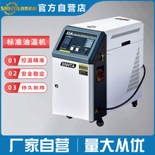 ע��ģ�ߐa�ؙC300��ߜ���ʽģ�ؙC�\��ʽģ�ؙC�ߜ�ģ�ؙC�ؿ�