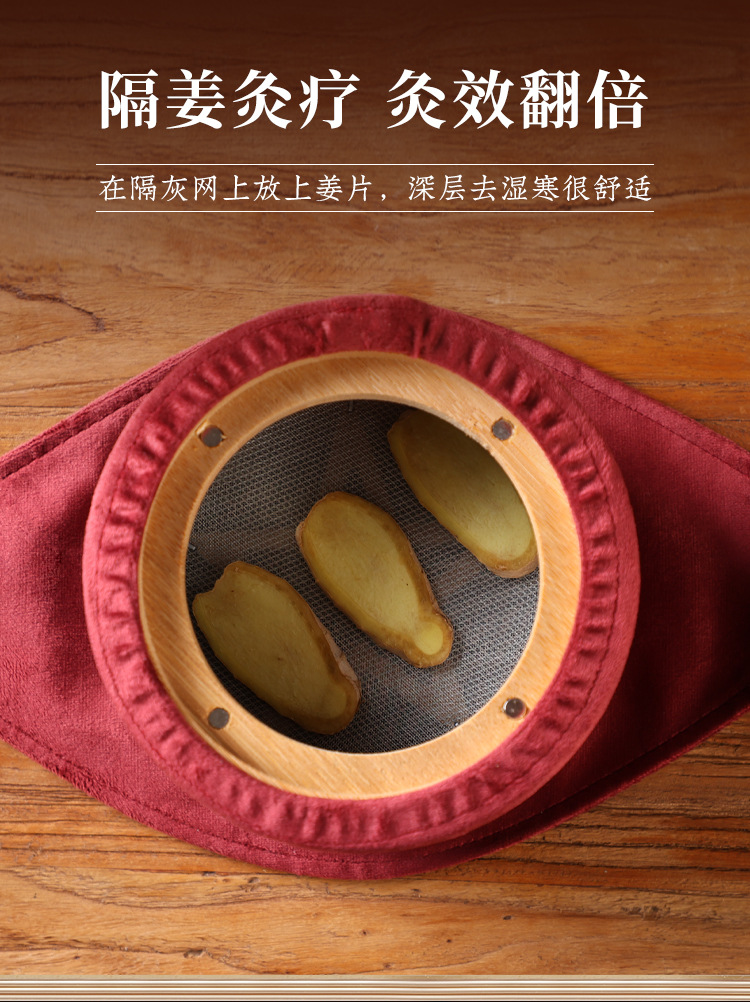 Moxa Stick Set 108 Pcs 1.8x2.7cm Stone-Ground Ai Zhu for Moxibustion Box Use quality and texture