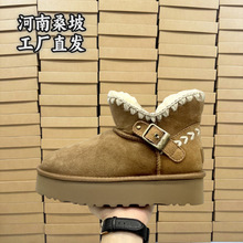 河南桑坡雪地靴新款女士羊皮毛一体厚底加厚毛线V口斜扣短靴棉鞋