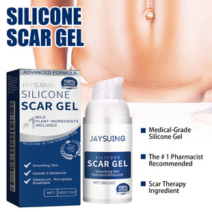 Jaysuing Skin Care Gel Gently Nourishing Smooth Tender Skin Care Daily Gel