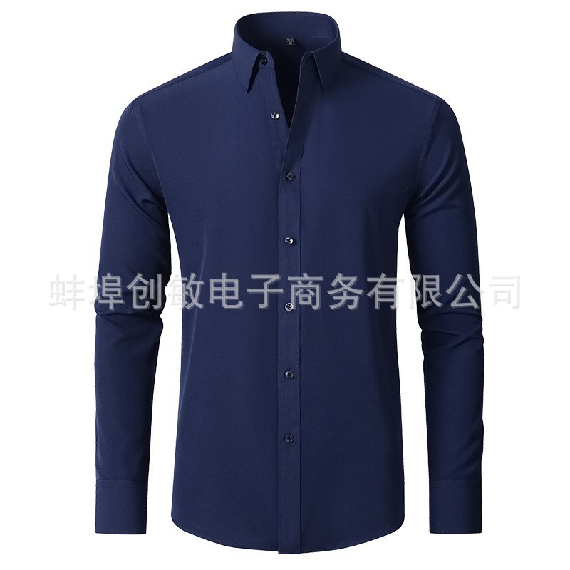 Camisa elástica transfronteriza de cuatro lados camisa de hombre sin planchar antiarrugas Amazon Comercio exterior simple negocio camisa delgada hombres
