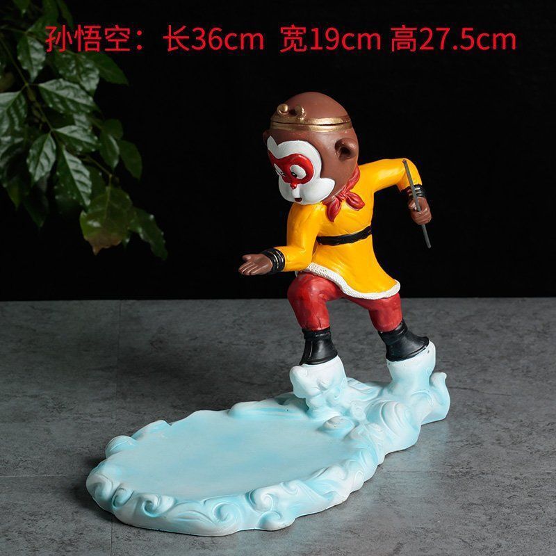 디스크가없는 위대한 현자 평등 천국