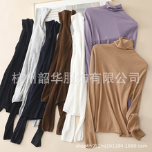 2025秋冬新真丝羊绒混纺长袖针织打底衫上衣批发高领亲肤内搭纹理