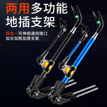 �|��{���P���~��̨֧�ܶ๦���~�ͼܵز�̨ូܗU֧�μ��~�U��