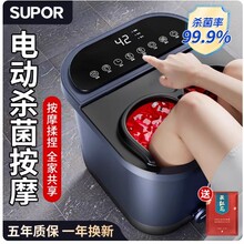 �K�������_Ͱ늄Ӽӟ�a��Ѭ����ԡȫ�ԄӰ�Ħ���ܼ����B��ϴ�_��