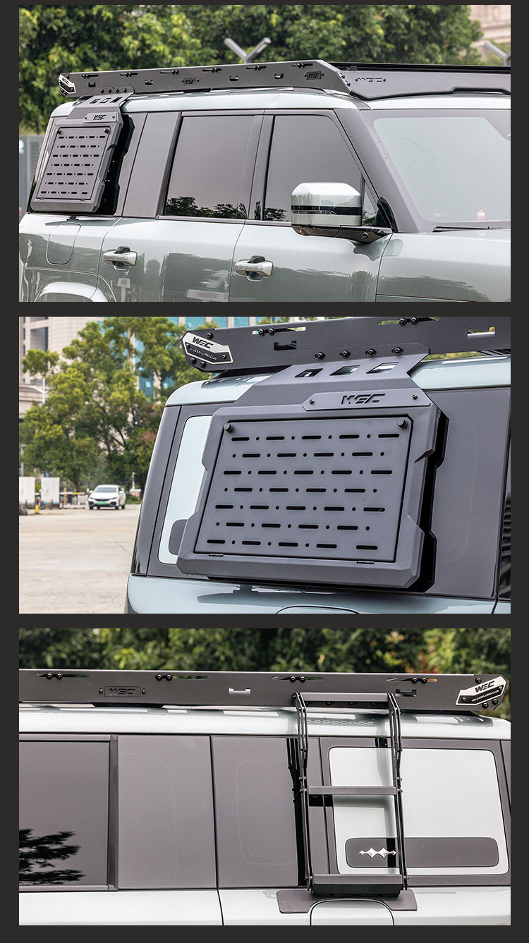 Equator 7 roof rack WEC ladder side mounting plate off-road modification low wind resistance low wind noise roof platform