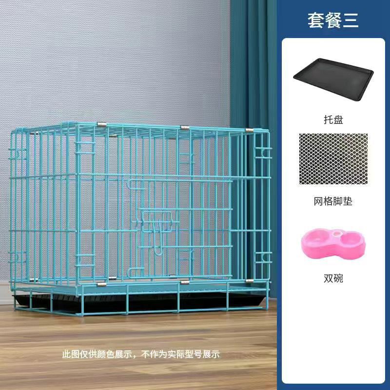 宠物狗笼子猫笼子带厕所家用室内兔笼鸡笼小型犬狗笼子加粗加固加|undefined