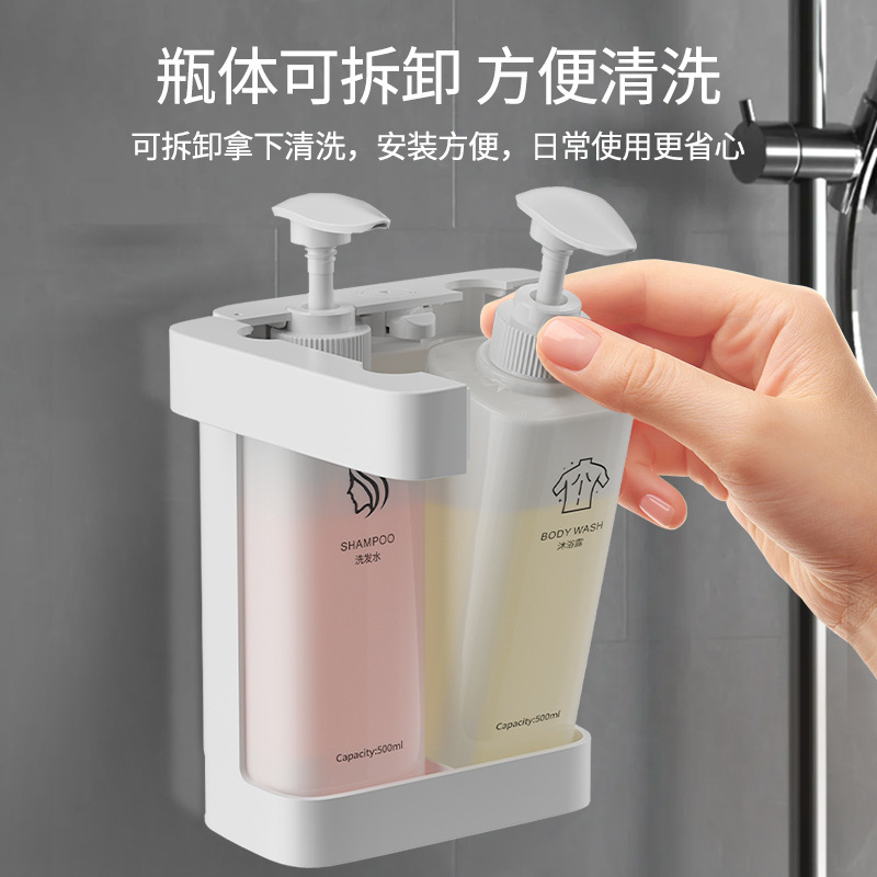 酒店浴室手动皂液器壁挂式免打孔洗发水沐浴露大容量按压皂液器|undefined
