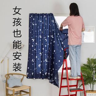 Velcro Punch-free Curtain Self-adhesive Bay Window Bedroom Rental Room Dormitory Balcony Shading Simple Household Small Curtain