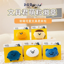 �ľ߾��������²�����������؈؈���o����������D��ë�që�q����