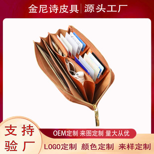 ��ʽ���ۘ��ţƤ��朿��� ���X�ռ{λ����U�Ϳ�λ�L��๦���X��