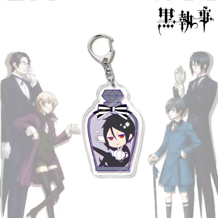 Акриловый брелок-аниме (Black Butler) Себастьян двусторонний 6 см чиби подвеска