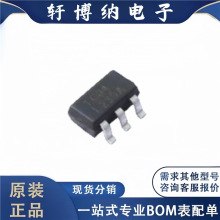 ȫ��ԭװ ����Ԫ����RS1G04XF5 ���ɵ�· ��װSOT23-5 оƬ