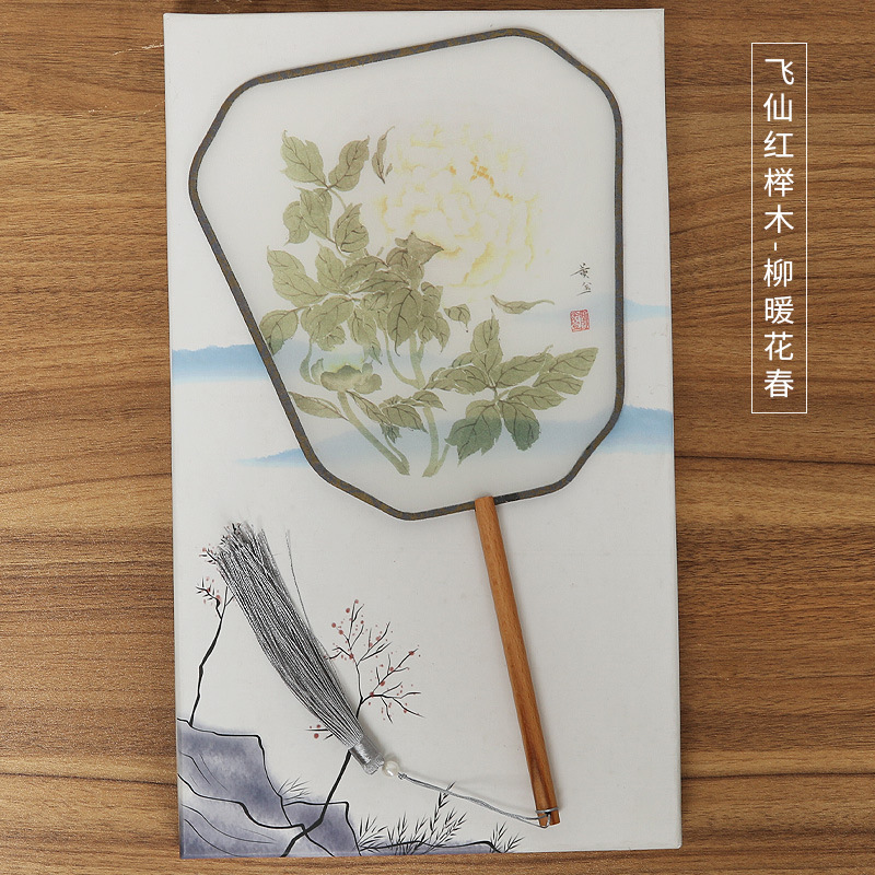 Hanfu ventilador de estilo antiguo ventilador redondo ventilador de baile clásico translúcido ventilador redondo fábrica al por mayor