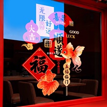 �o��R�괰�������T�N�����ô��N�Շ����괺�����J�^���\���b�Ʒ