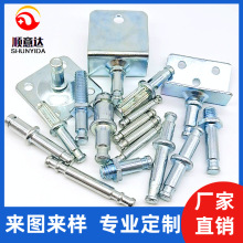 Iaǘ_݆ݽz f݆ ݆әMSTᔲU