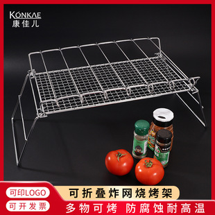 ���ۯB�����ܷ��ξW���y��������BBQ���⴮�����߲˿��ܑ���