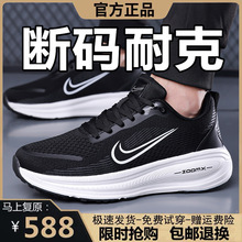 Ʒ��NK��a��Ь�＾�w���W���\��Ь��͸���p���ܲ�Ь�ٴ����eЬ��