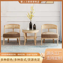 实木简约设计师家具客餐厅酒店售楼处样板房编藤餐椅书椅休闲椅子