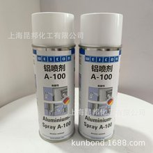 ��WEICON Aluminium-Spray �X���� A-100����ĥ��
