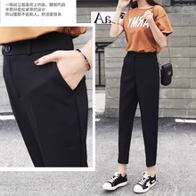 黑色裤子西装裤女夏薄款2025新款八九分小个子休闲哈伦西裤萝卜裤