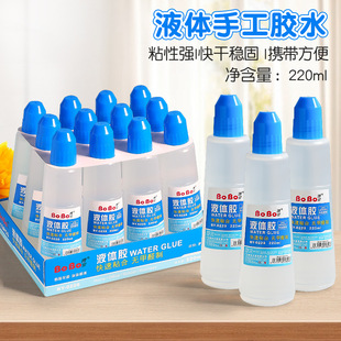 ����0228�k��Һ�w�zˮ�W���ֹ��ľ��zˮ͸�����lؔ��ճ�N�Tˢ�zˮ