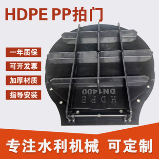 �S�ҹ������ܶȾ���ϩ�ͺϲ��|�������T PVCHDPP HDPE���T������