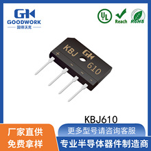 KBJ610 6A1000V GOODWORK�̵��ֿ� �����Ŷ� ֱ�� ������������