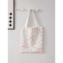D 87024 Butter canvas gift bag ����С�ܷ�����������羳