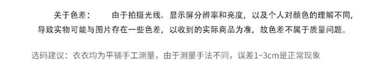 O1CN01jGshZy2FYaYwO2h0H_!!2211