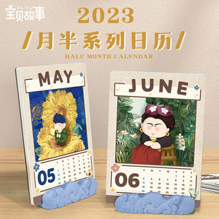 �°�ˇ�g���՚v2023���¿�͹���ˇ�͏d�Ҿ��b�̨�v�[������YƷ