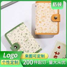 �¿�؈�俨ͨ�����࿨λ�������C�����๦�����X������ʽ���⿨�A