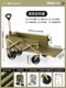 [tank rear bracket model] 7cm double brake large tires + enlarged all steel frame + double front wheel bearings + large capacity + portable storage.