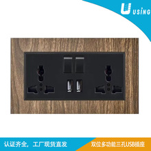 �S�ҬF؛ľ�yPCȫ��ͨ���f�ܿ�USB�����_�P�������ӢҎ�W�˲���