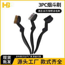 ���I�����坍��ˢ���ñ�yʽ���P䓽zˢ���P䓽zˢ3PC�~�zˢ���l