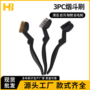 ���I�����坍��ˢ���ñ�yʽ���P䓽zˢ���P䓽zˢ3PC�~�zˢ���l