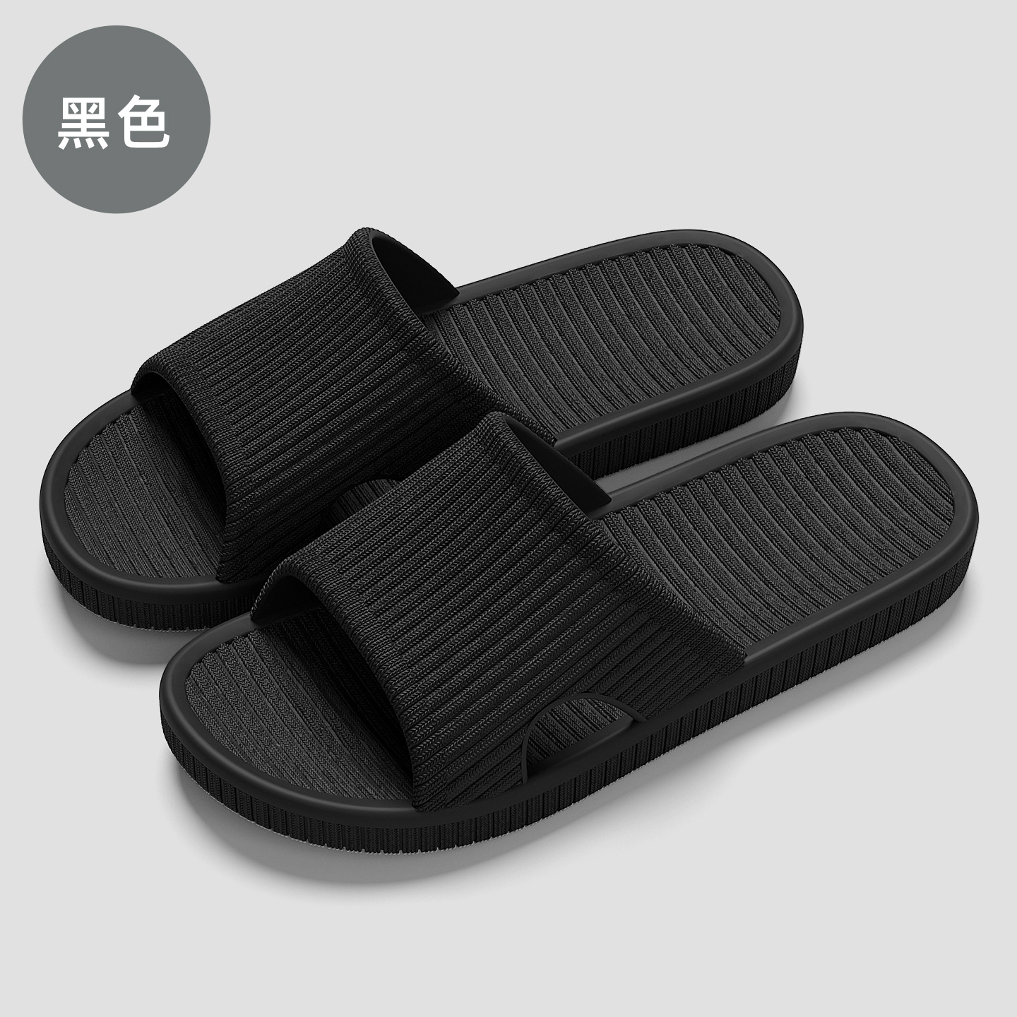 블랙 [업그레이드 모델]