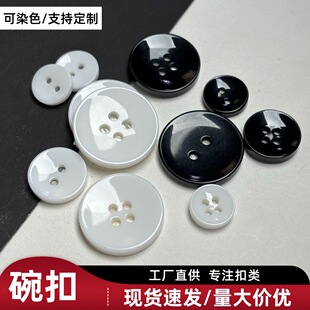 �F؛���΃��ۘ�֬�~���r�¹��b�����ӿ�ȾɫDIY��ɫ�������ۿ���