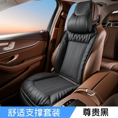 Four Seasons Pad – all seasons - stain-resistant-breathable-seat-cushion-with-backrest-headrest-premium-black-single-seat-single-seat
