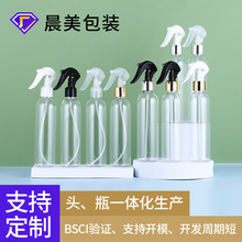 ���S�F؛С�����Fƿ���yˮ�ƾ�Һ�w���bƿpet͸�����ϼ��F����