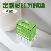 �S�Ҷ������Ἀ������ӡ���خa���㼈����ƽ��������ֶY�д���b