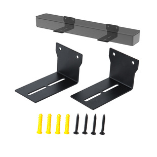 Amazon Hot-selling Iron Bar Audio Wall-mounted Bracket ebay for L-shaped Creative Speaker Metal Bracket