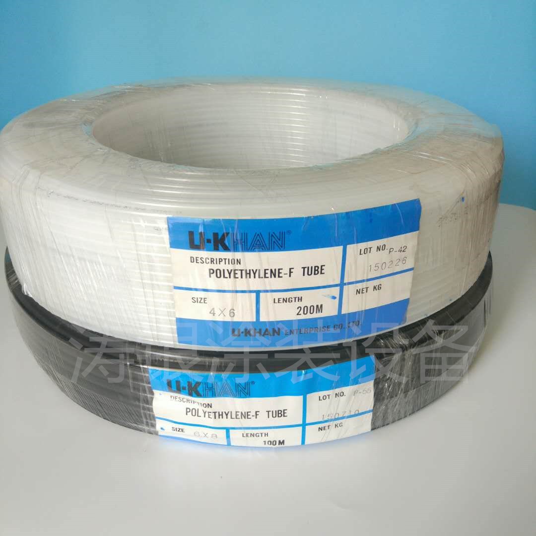 台湾UK涂料管6*8台湾原装进口4*6往复机隔膜泵喷枪专用防爆软管