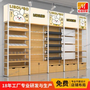 ؛չʾ܃ƷƷ꾫Ʒ؛չʾĄչ