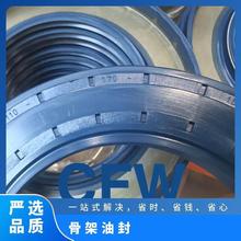 CFW BAUSLX2͹Ǽͷ ܇Ħ܇SlәCͷ